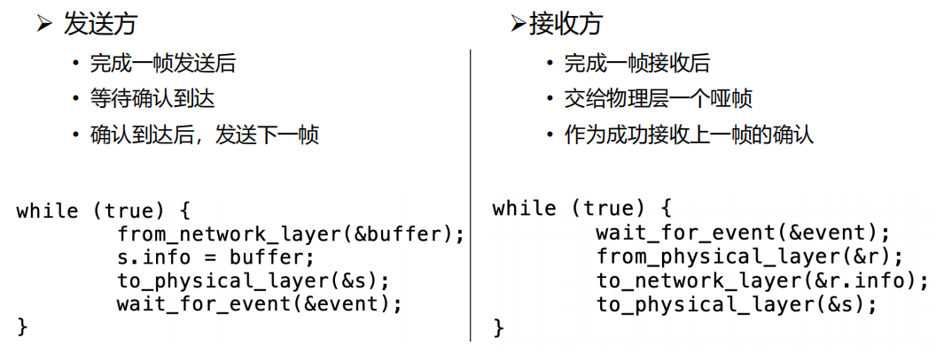 image-20241010114700737