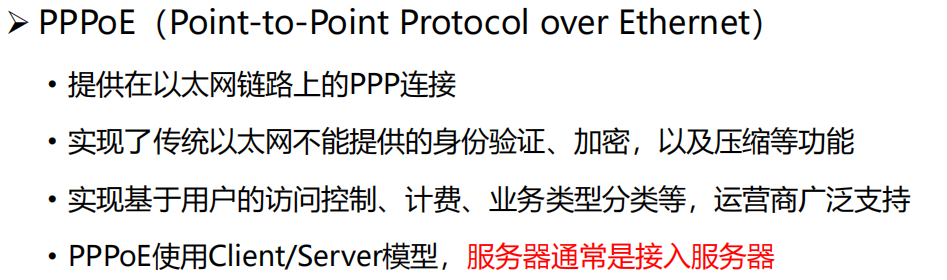 image-20241017103645469