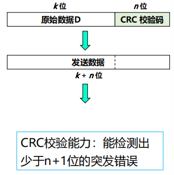 image-20241010103129984