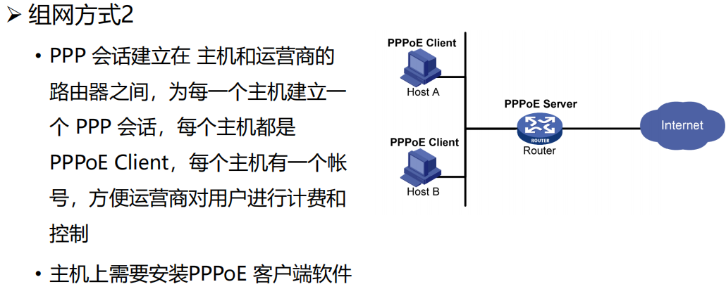 image-20241017103720349